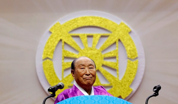 Evangelist Reverend Moon reacting as he delivers a speech in Gapyeong